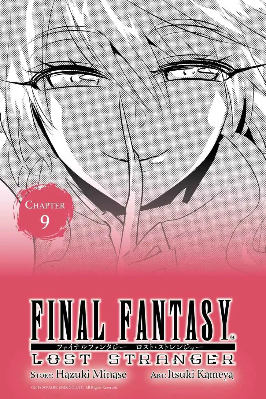 Final Fantasy: Lost Stranger Chapter 9 1